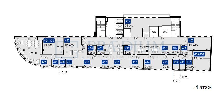 Сдается офис в Москве, д 5 к 1