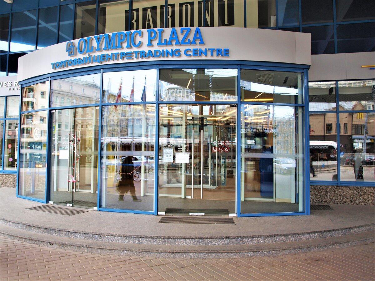 Сдается торговое помещение в Москве, д 33 к 1