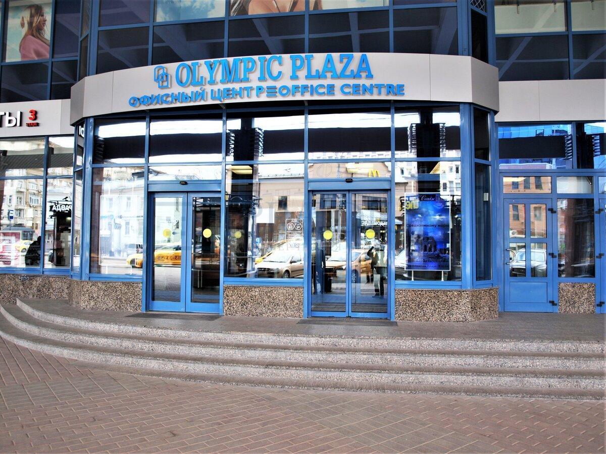 Сдается торговое помещение в Москве, д 33 к 1