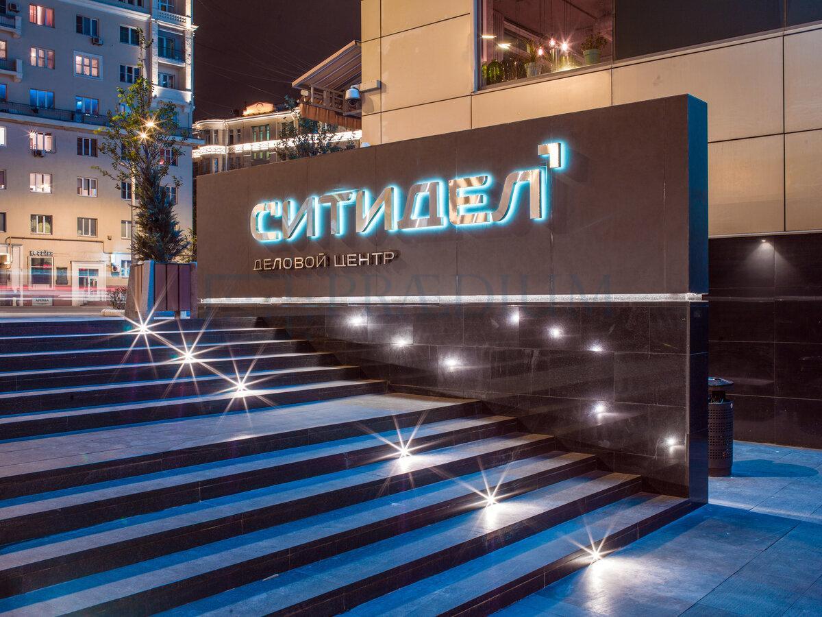 Сдается офис в Москве, д 9