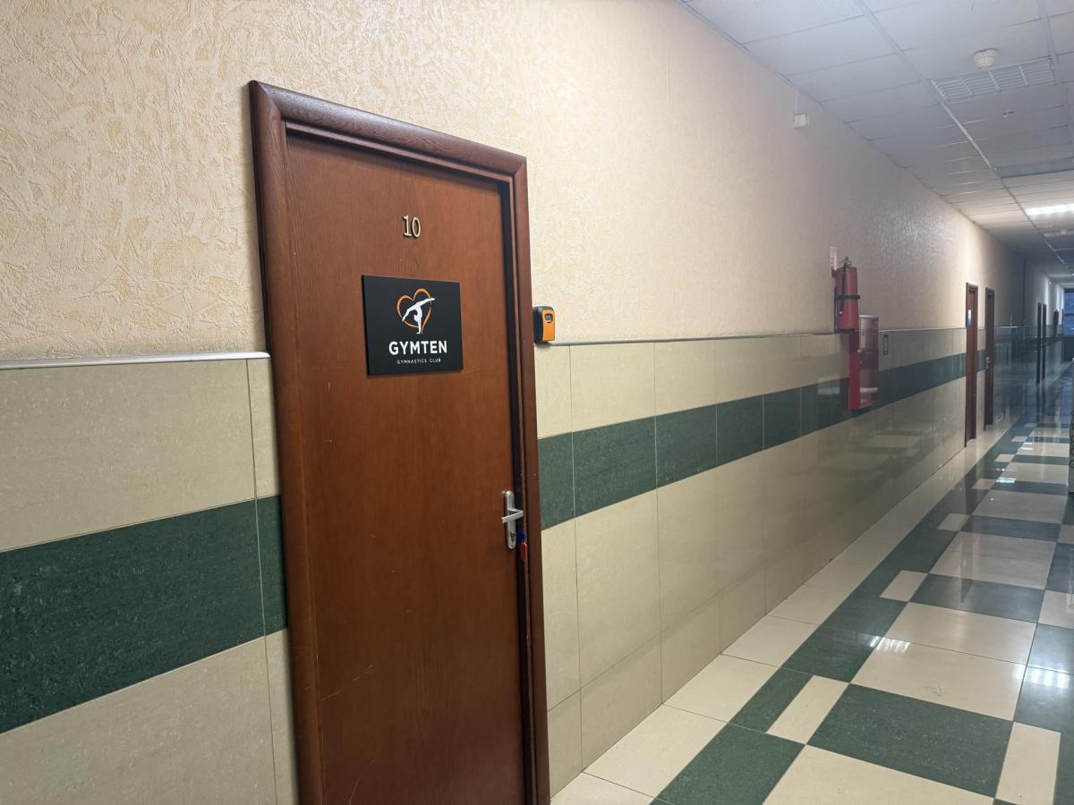 Сдается офис в Москве, дом 2,стр.73