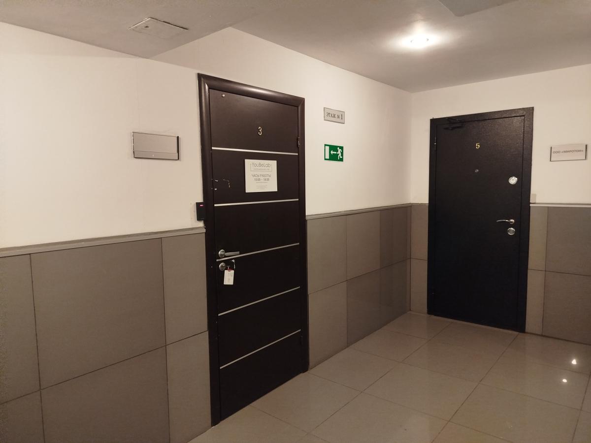 Сдается офис в Москве, дом 14,стр. 1,стр.1