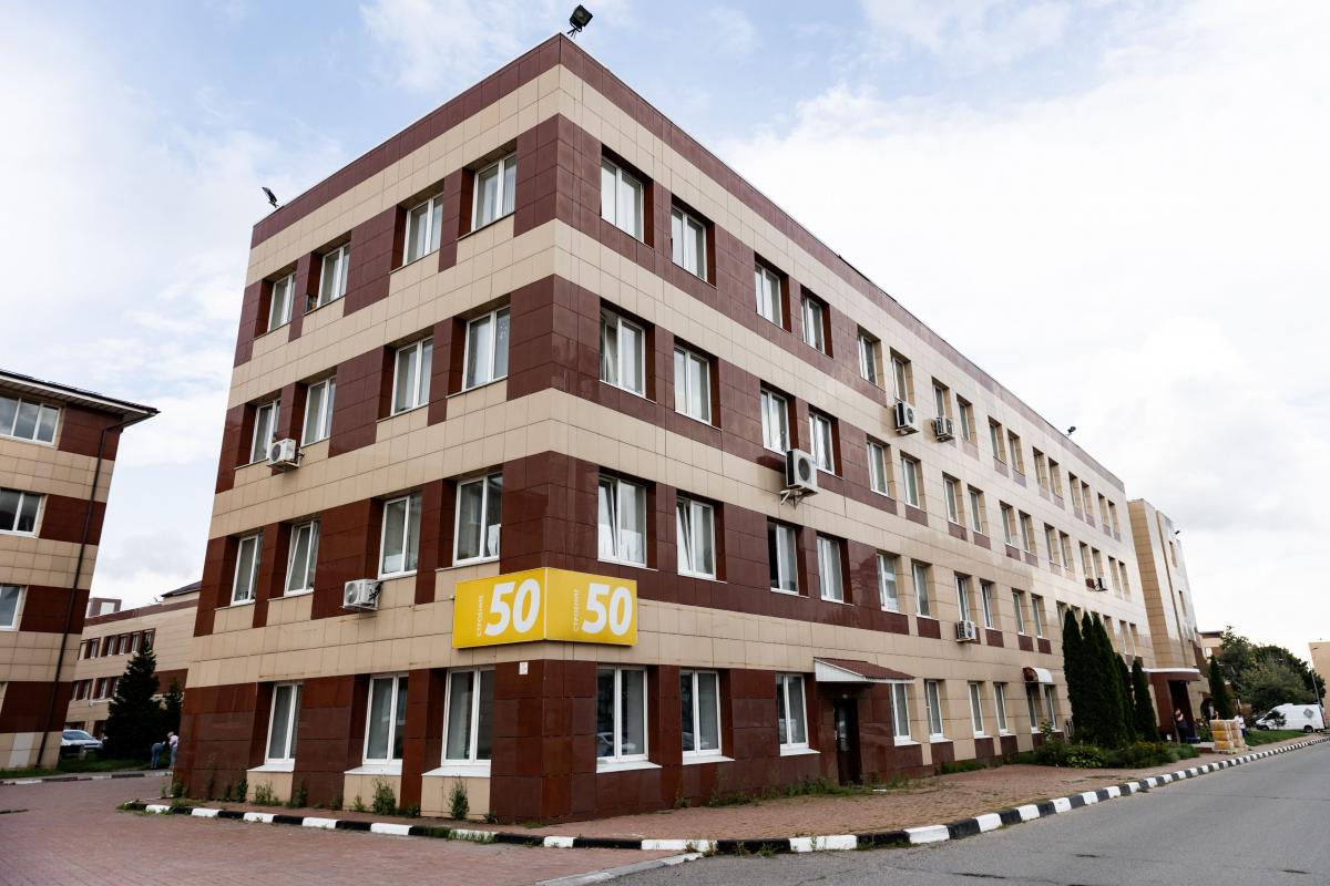 Сдается офис в Москве, дом  2,стр.50