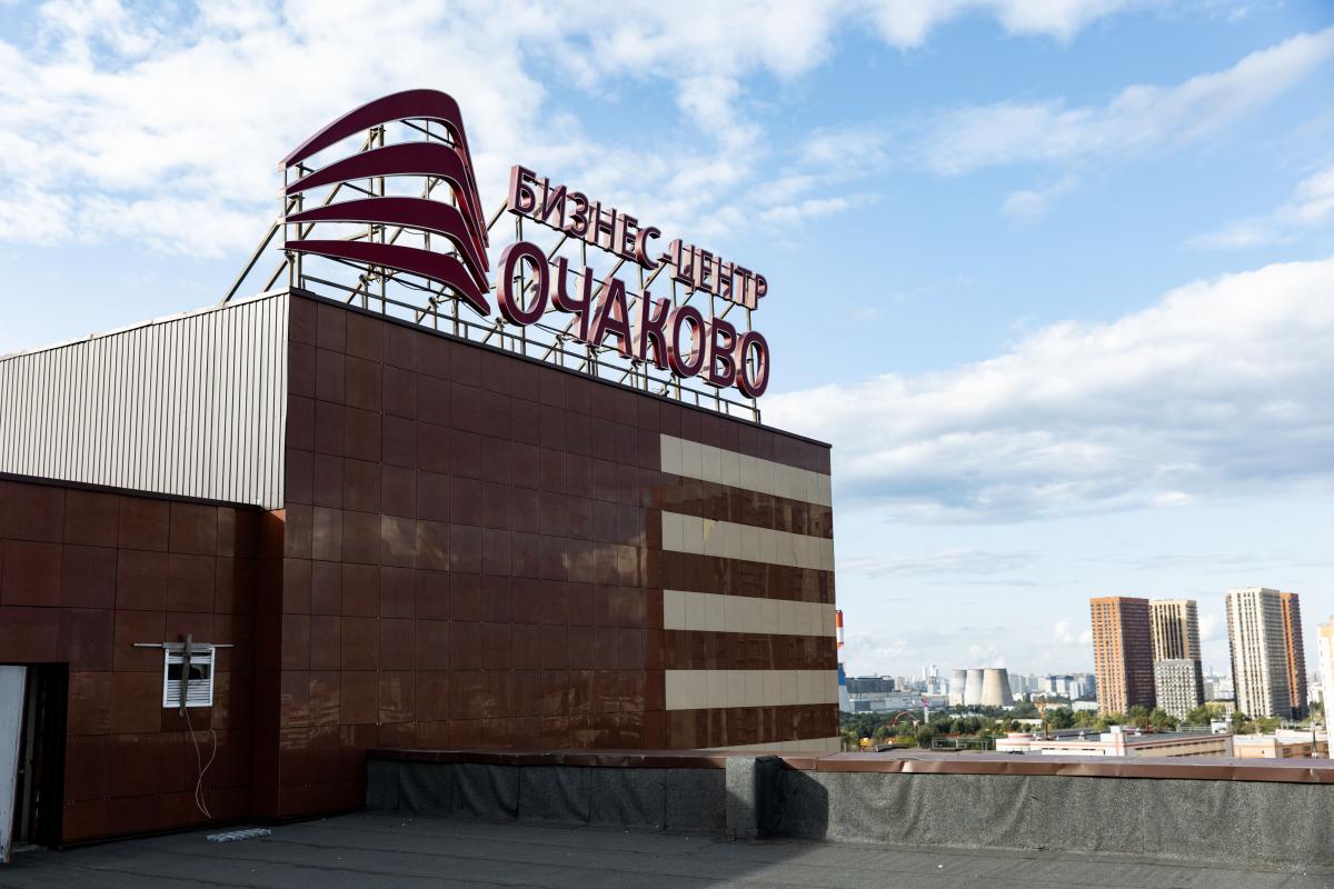 Сдается офис в Москве, стр.1,стр.1