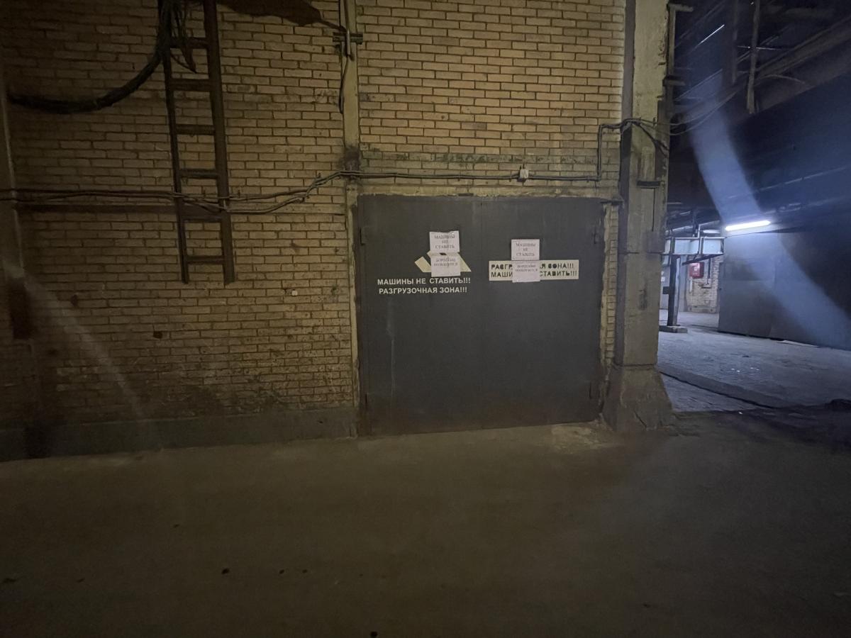 Сдается склад в Москве, стр. 2,стр.2