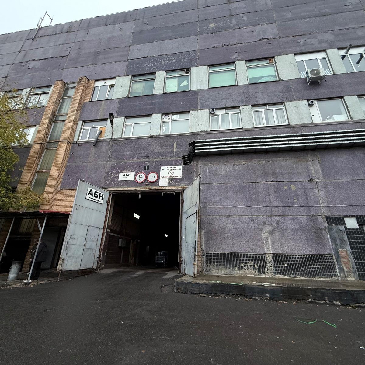 Сдается склад в Москве, стр. 2,стр.2