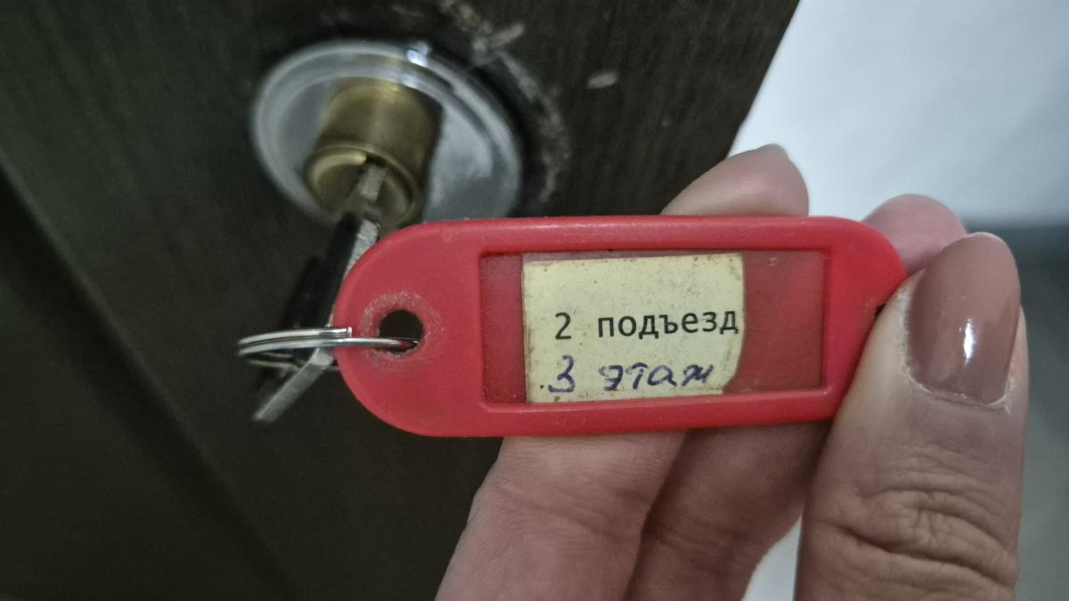 Сдается офис в Москве, дом 12,стр. 1