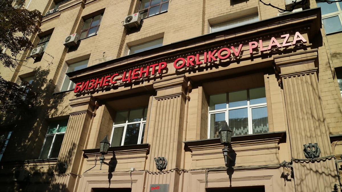 Сдается офис в Москве, Орликов переулок, дом 5