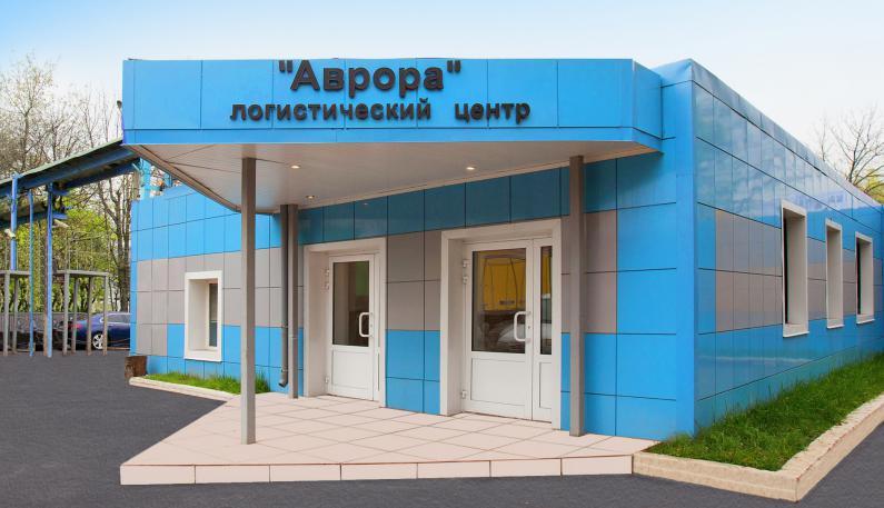 Сдается склад в Москве, стр. 1,стр.1