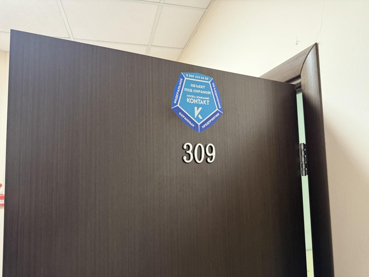 Сдается офис в Москве, дом 6,стр.5