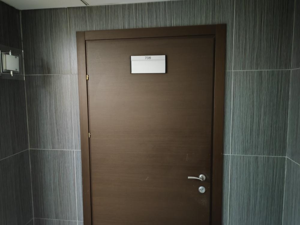 Сдается офис в Москве, Волгоградский проспект, дом 47