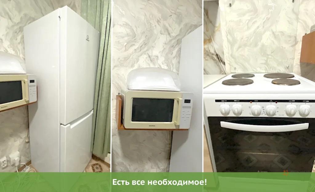 Сдается 1-комнатная квартира в Чехове, 2