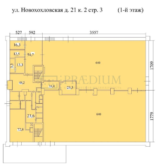 Сдается склад, ул Новохохловская,д 21 к 2 стр 3