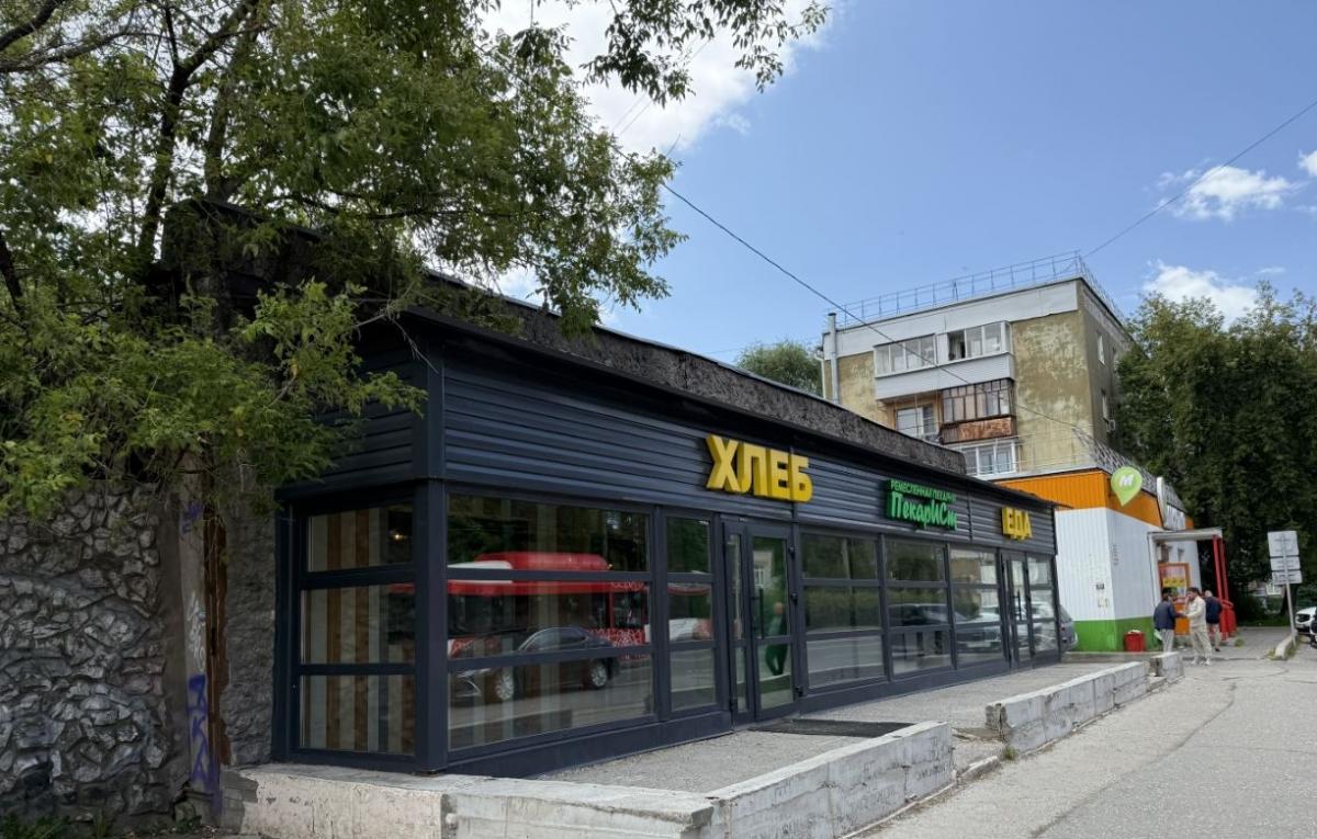 Сдается помещение под общепит в Перми в Свердловском р-не, Свердловский, Белинского улица, 42а