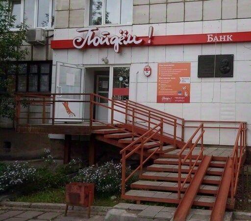 Сдается помещение под общепит в Перми в Ленинском р-не, Борчанинова улица, 14