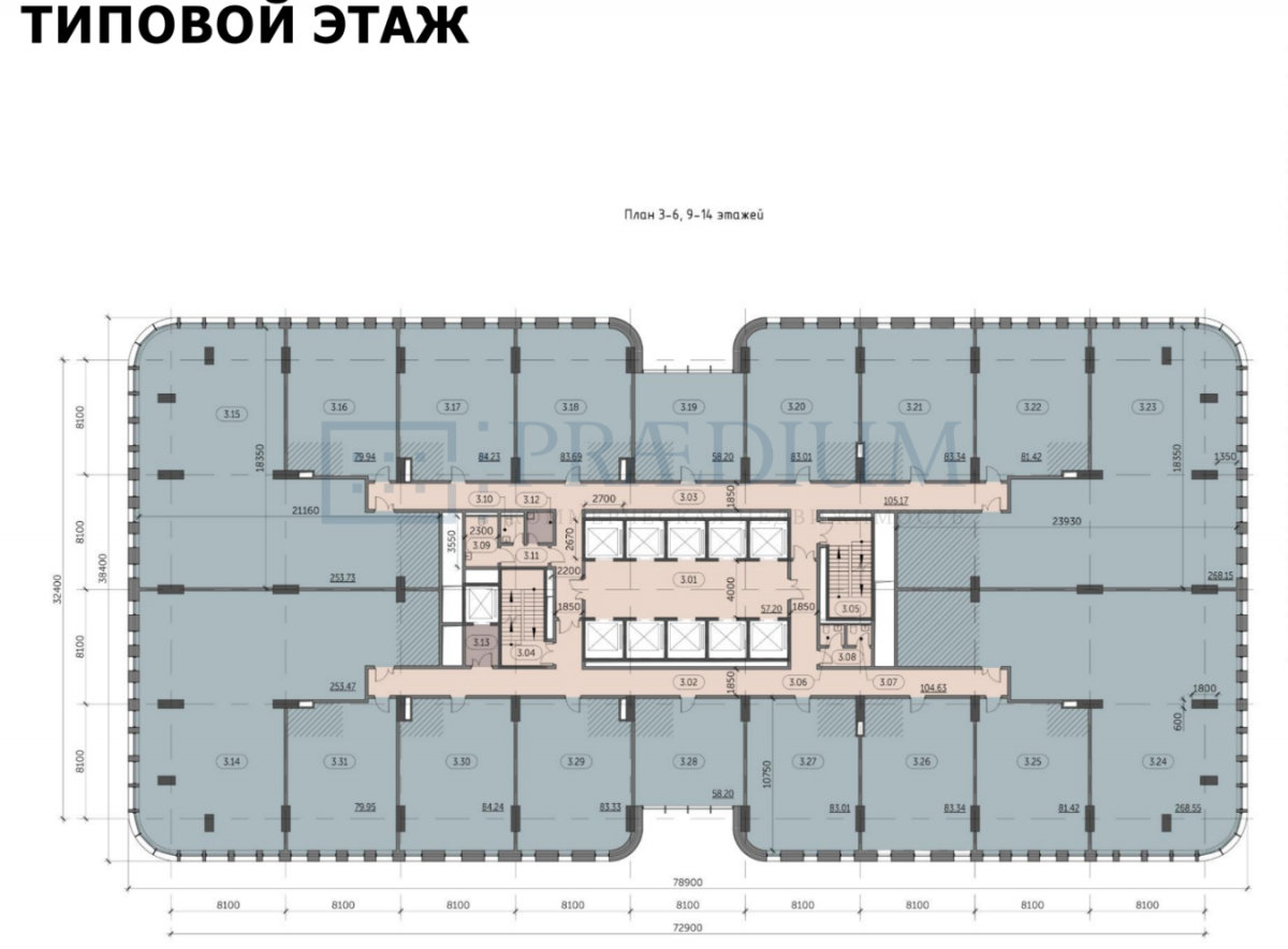 Продам офис в Москве, Волоколамское шоссе, д 32