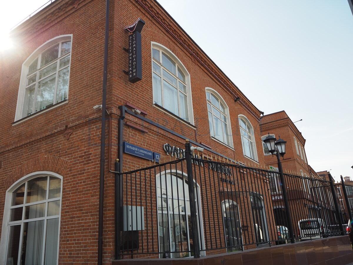 Сдается торговое помещение в Москве, влд 12 стр 6