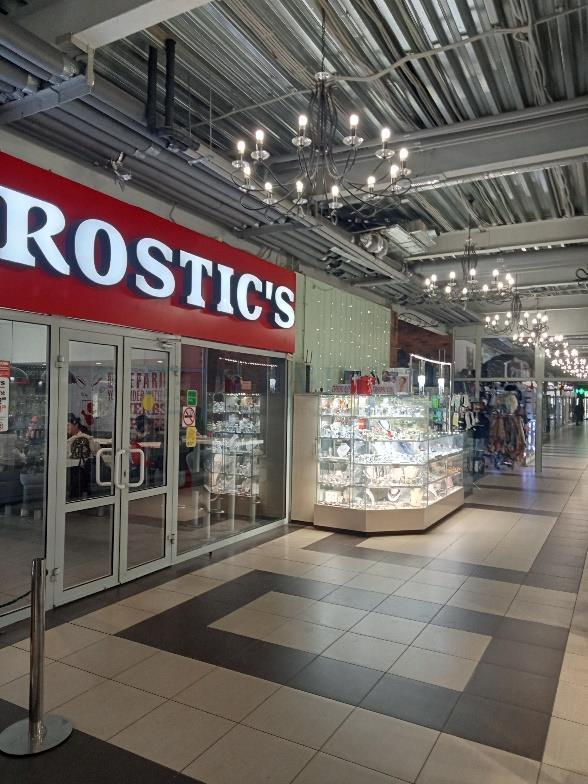 Сдается торговое помещение в Москве, д 24 стр 1