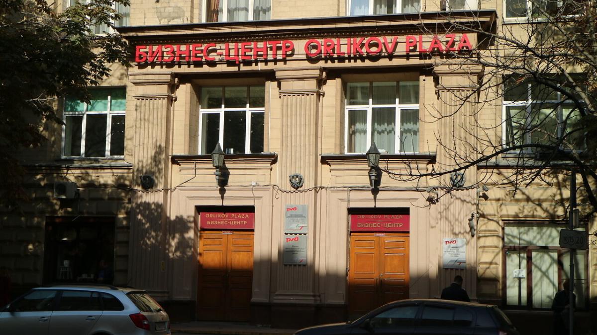 Сдается офис в Москве, Орликов переулок, дом 5,стр.1А