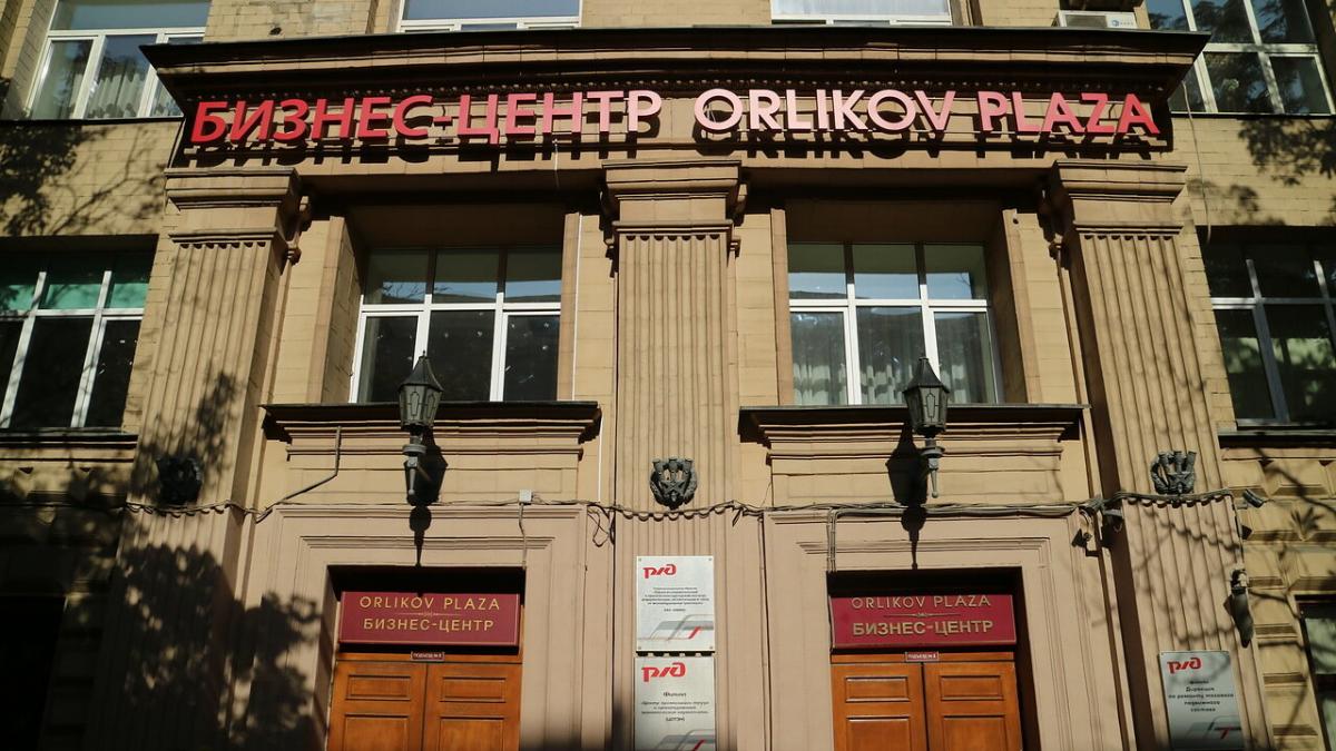 Сдается офис в Москве, Орликов переулок, дом 5,стр.1А