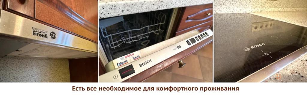 Сдается 3-комнатная квартира в Москве, 79