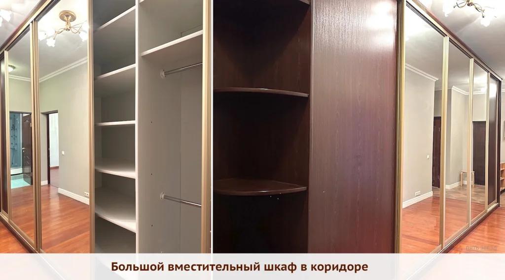 Сдается 3-комнатная квартира в Москве, 79