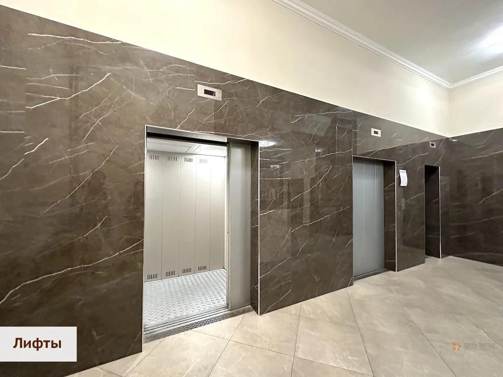 Сдается 3-комнатная квартира в Москве, 79