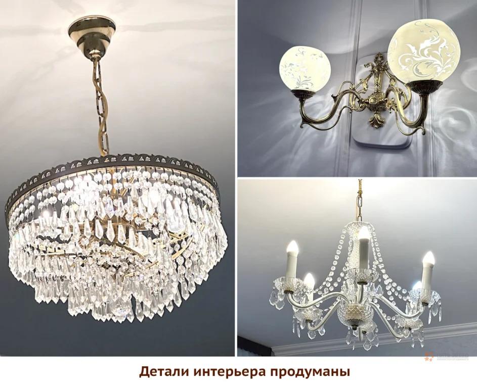 Сдается 3-комнатная квартира в Москве, 79