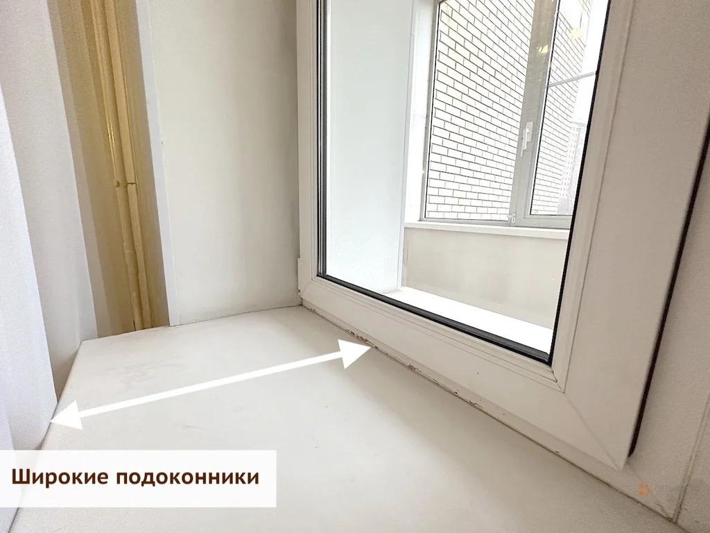 Сдается 3-комнатная квартира в Москве, 79