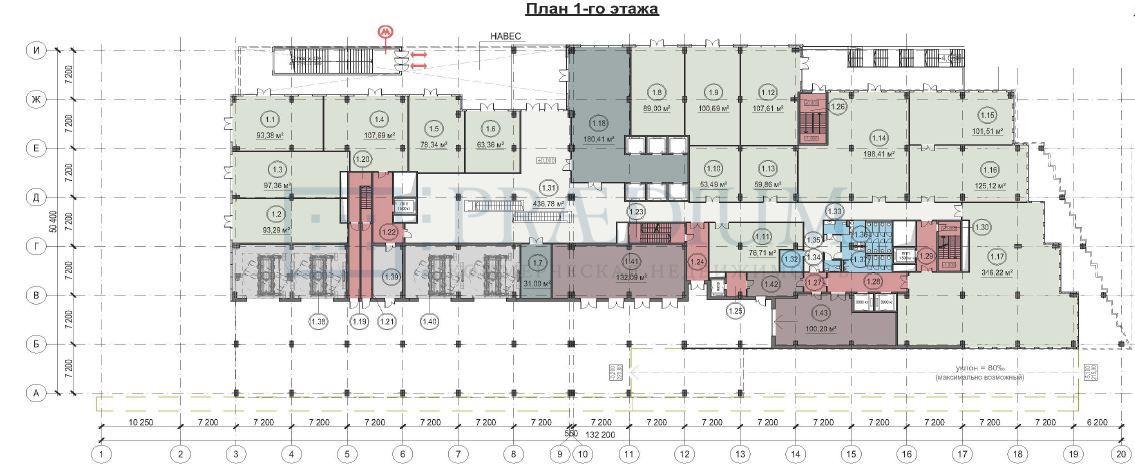 Продам офис в Москве, д 16/10 к 1