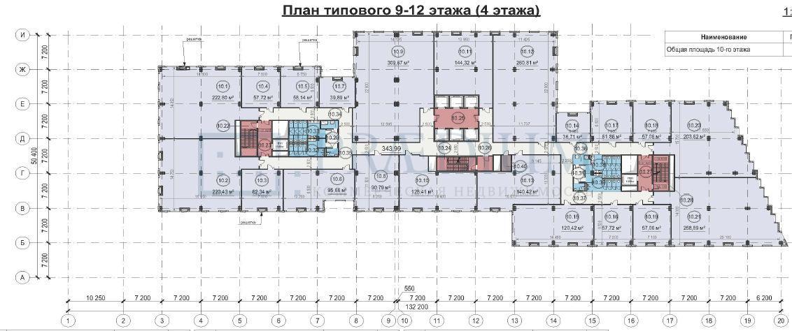 Продам офис в Москве, д 16/10 к 1