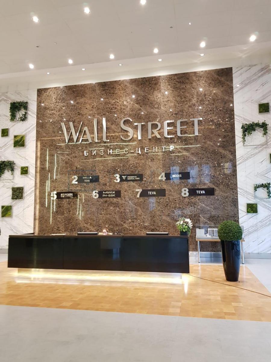 Сдается офис в Москве, д 35