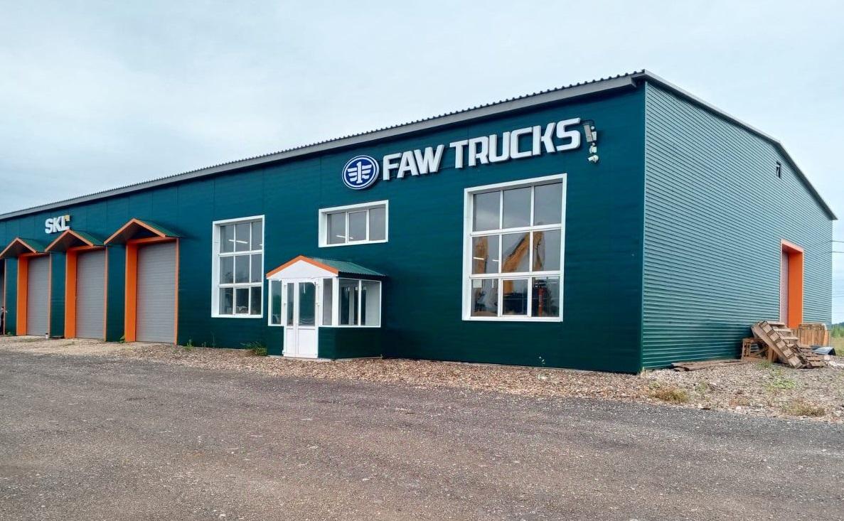 Сдается помещение под производство в Пермском районе