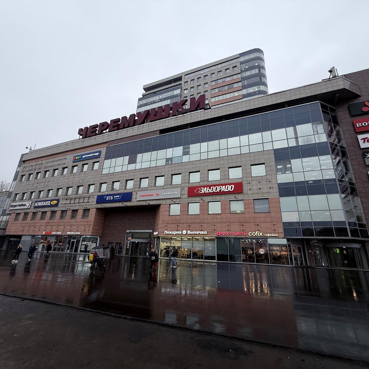 Сдается склад в Москве, дом 56