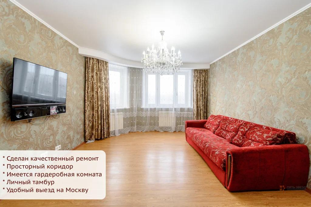 Продам 2-комнатную квартиру в Чехове, 10