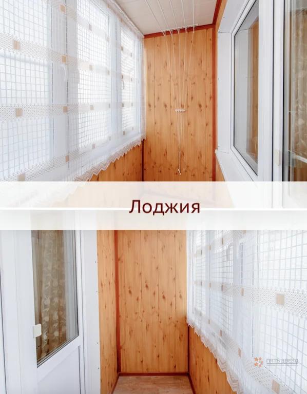 Продам 2-комнатную квартиру в Чехове, 10