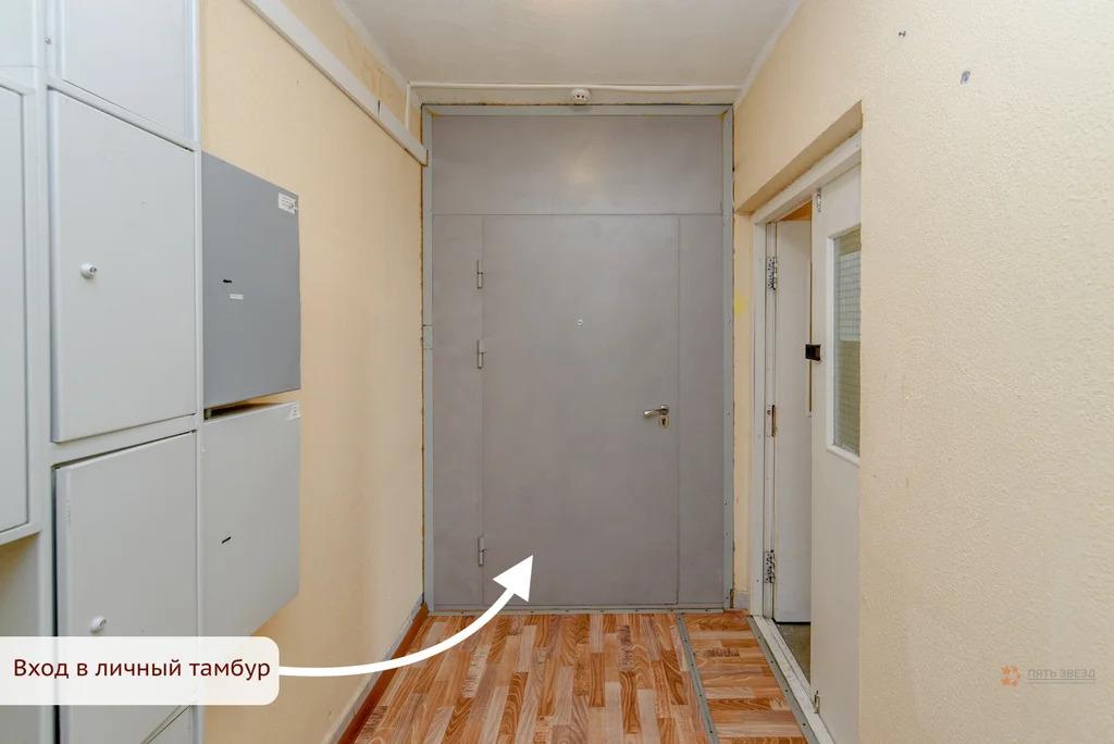 Продам 2-комнатную квартиру в Чехове, 10