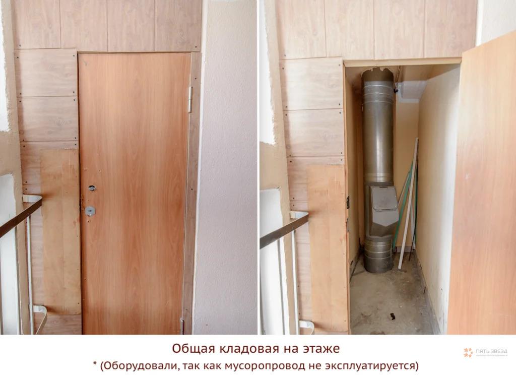 Продам 2-комнатную квартиру в Чехове, 10