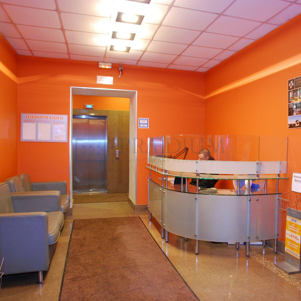 Сдается торговое помещение в Москве, д 5 стр 2