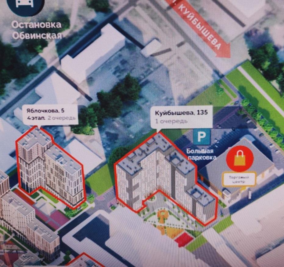 Продам помещение под общепит в Перми в Свердловском р-не, Куйбышева улица, 135