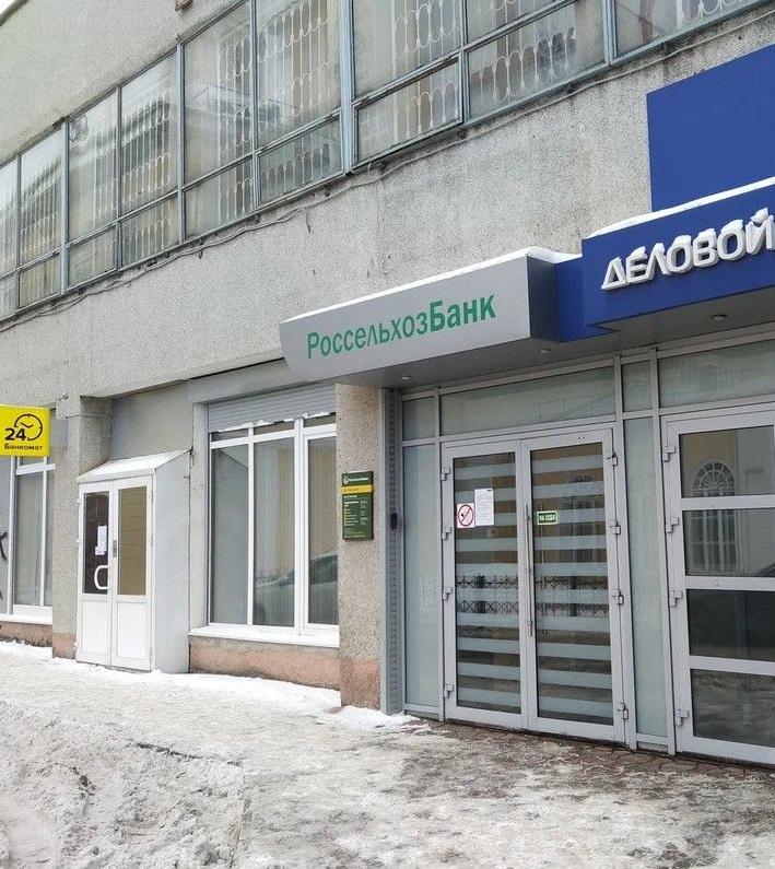 Продам офис в Перми в Ленинском р-не, Ленина улица, 50