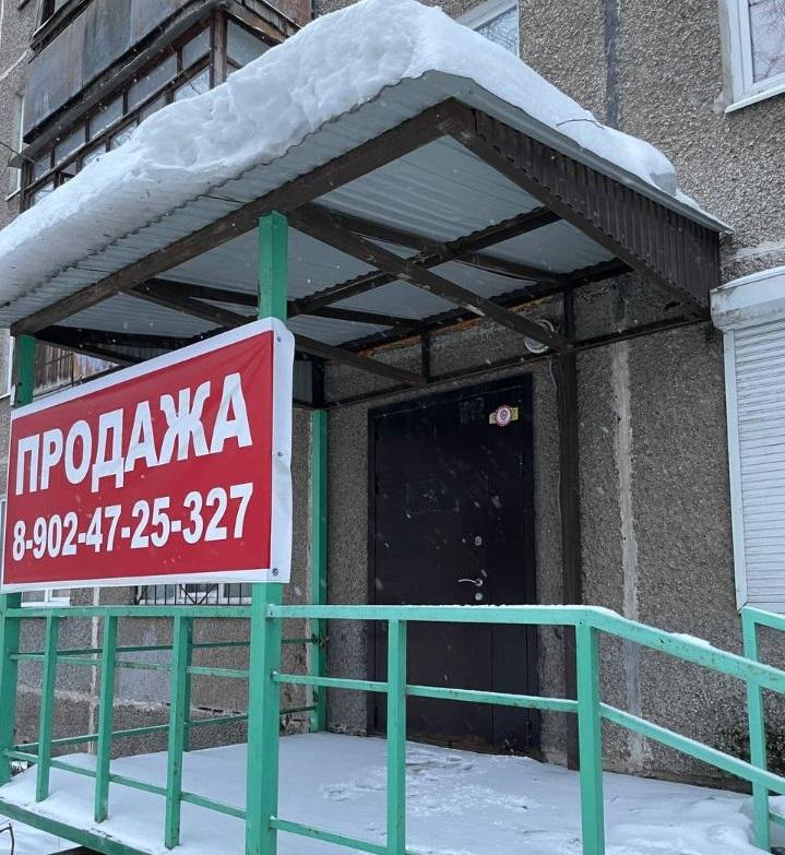 Продам офис в Перми в Дзержинском р-не, Данилиха, Грузинская улица, 7