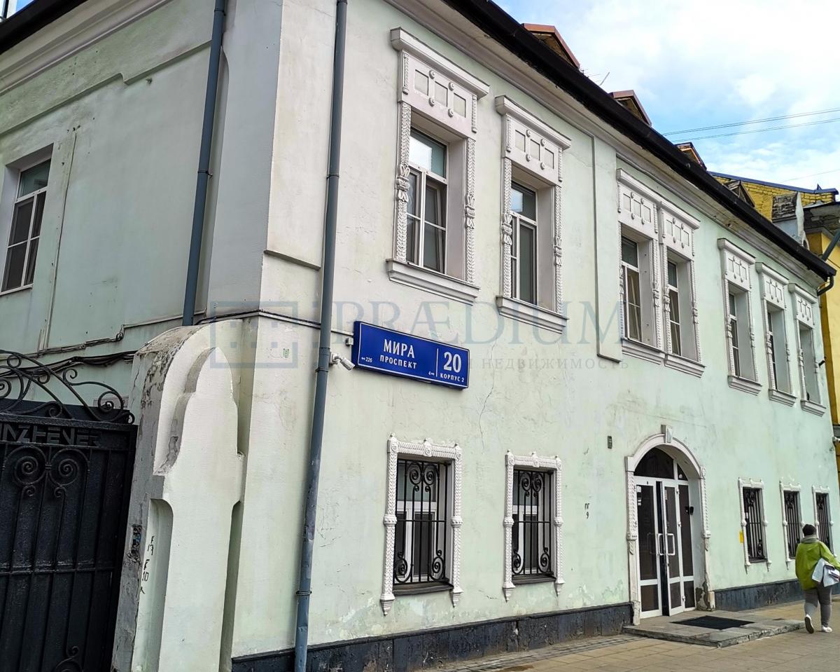 Сдается торговое помещение в Москве, д 20 к 2