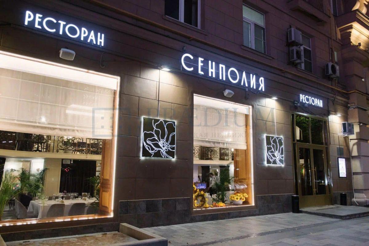 Сдается торговое помещение в Москве, д 10