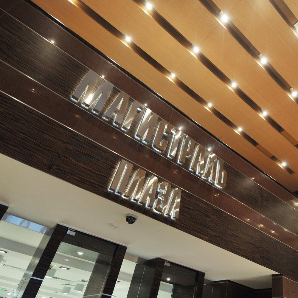 Сдается офис в Москве, д 5А