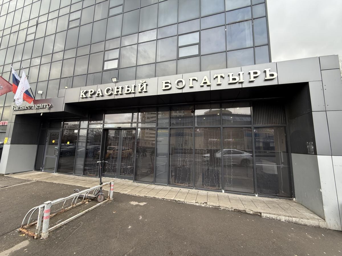 Сдается офис в Москве, дом 2,стр.1