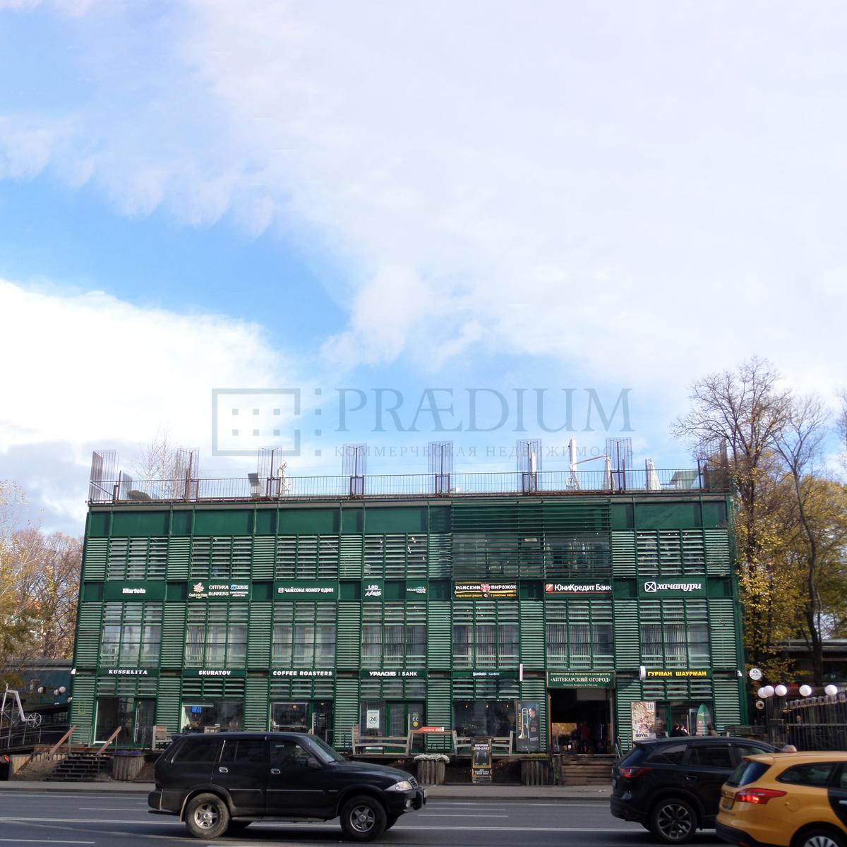 Сдается офис в Москве, д 26 стр 1