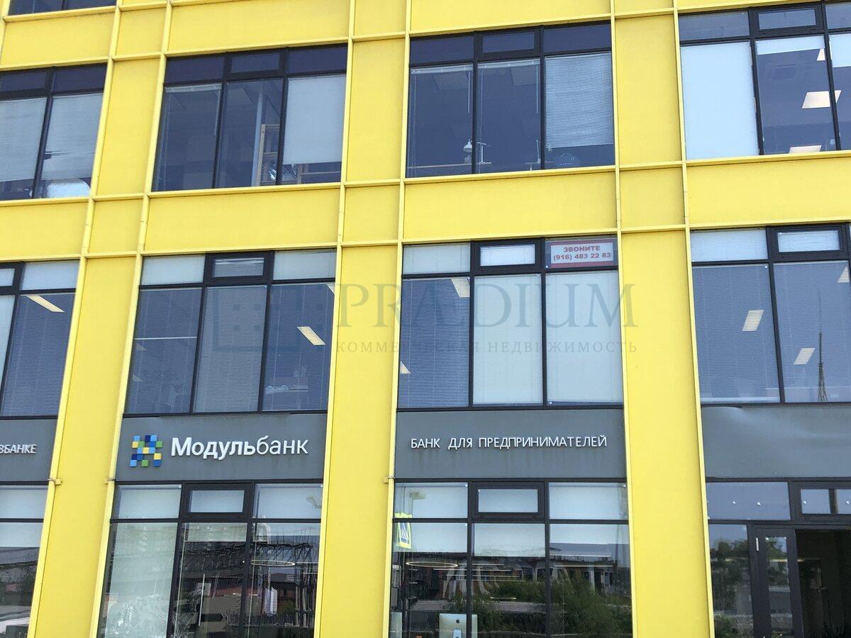 Продам офис в Москве, д 2 к 1