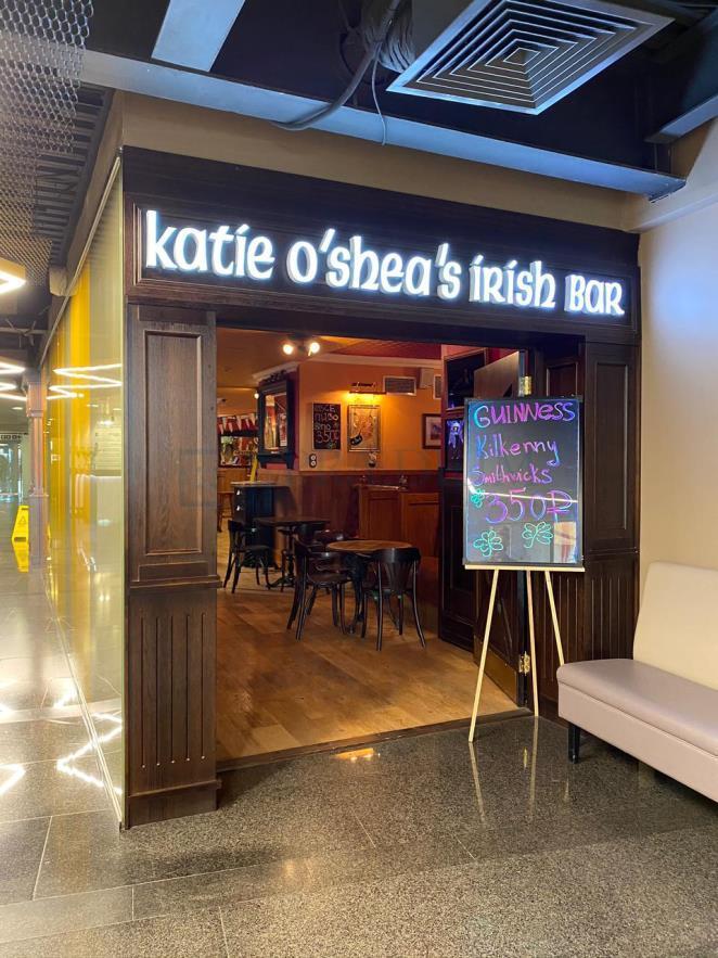 Сдается торговое помещение в Москве, д 4/7 стр 2