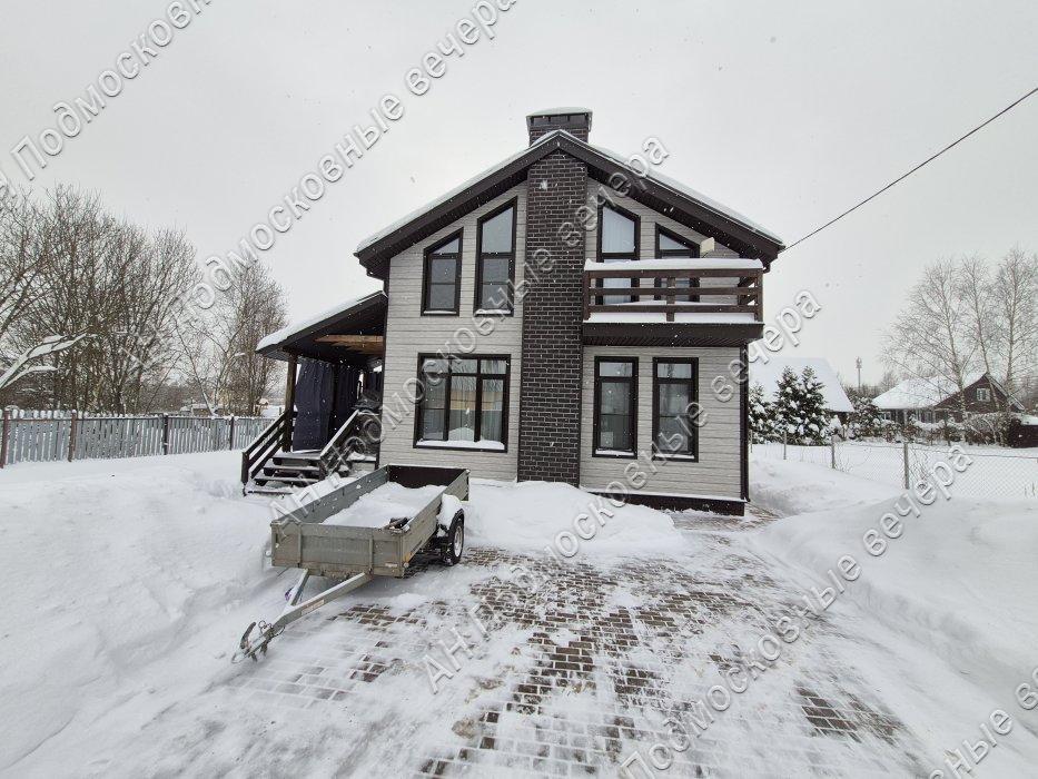 Продам дом в Писарёво